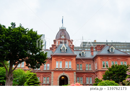 北海道　札幌市　北海道庁 139762173
