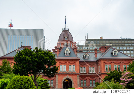 北海道 札幌市 北海道庁 北海道 札幌市 北海道庁 139762174