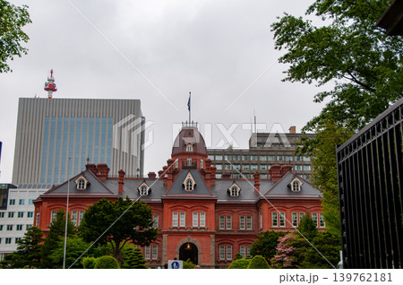 北海道 札幌市 北海道庁 北海道 札幌市 北海道庁 139762181