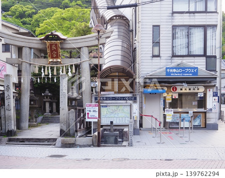 千光寺ロープウェイ 139762294
