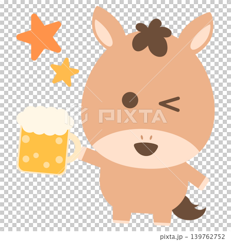 ビールで乾杯するかわいい馬 ビールで乾杯するかわいい馬 139762752