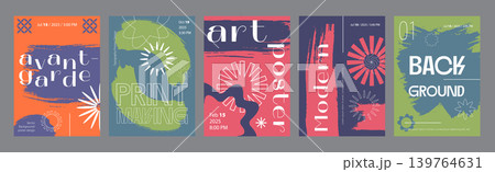 Minimalism geometric poster cover set. A4 banners with brutalism bold shapes, paint stain elements, abstract figures, trendy composition. Modernism art design with Y2K aesthetics. Vector illustration. 139764631