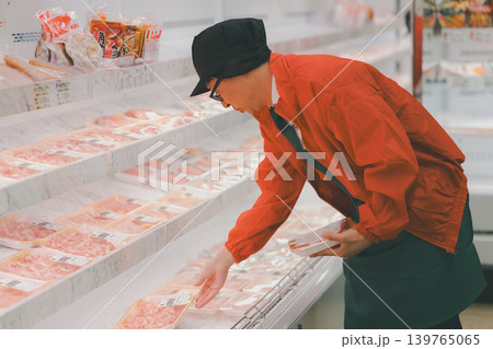 supermarket supermarket 139765065