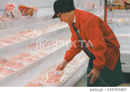 supermarket supermarket 139765067