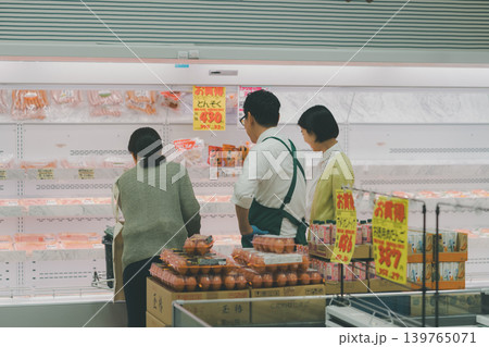 supermarket supermarket 139765071