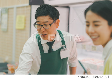 supermarket supermarket 139765091