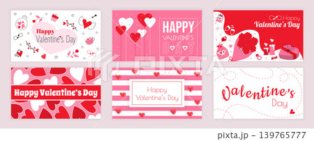 Valentines Day cover typography templates set for social media. Greeting cards design with romantic gifts, wings heart, love letter, garlands, rose bouquet, holiday calendar date. Vector illustration. 139765777