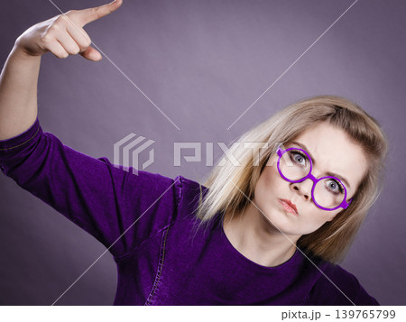 Angry mad bossy businesswoman being furious Angry mad bossy businesswoman being furious 139765799