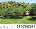 小湊鐵道「初夏の緑に包まれたローカル列車」飯給駅 小湊鐵道「初夏の緑に包まれたローカル列車」飯給駅 139766363