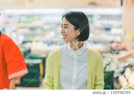 supermarket supermarket 139766705