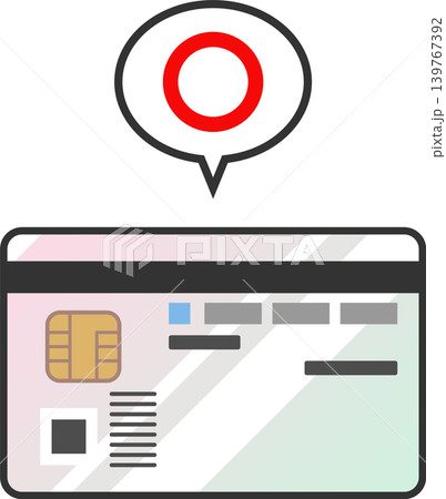 丸印の吹き出し付きマイナンバーカードの裏面ベクターアイコン　日本の身分証・保険証のイラスト 139767392