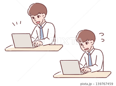 ノートパソコンで仕事をする男性のイラスト表情差分 ノートパソコンで仕事をする男性のイラスト表情差分 139767459