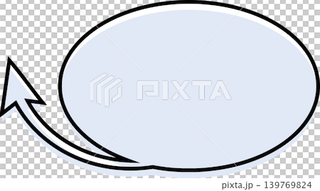 A simple gray speech bubble with an arrow. Frame A simple gray speech bubble with an arrow. Frame 139769824