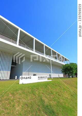 愛知県名古屋市、名古屋造形大学の風景 愛知県名古屋市、名古屋造形大学の風景 139769859