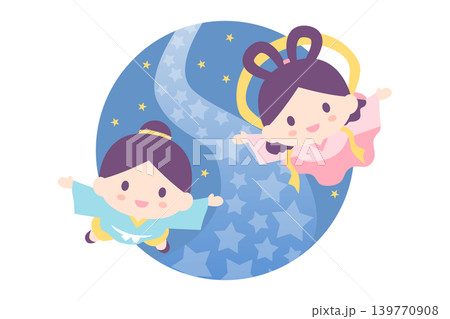彦星と織姫と天の川のかわいいイラスト 139770908