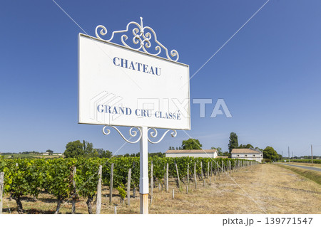 Typical vineyards with information board Grand Cru Classe near Saint-Emilion, Bordeaux, Aquitaine, France Typical vineyards with information board Grand Cru Classe near Saint-Emilion, Bordeaux, Aquitaine, France 139771547