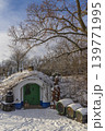 Group of typical outdoor wine cellars in Plze near Petrov, Southern Moravia, Czech Republic 139771995