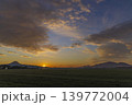 Typical landscape near Ranna, Ceske Stredohori, Northern Bohemia, Czech Republic 139772004