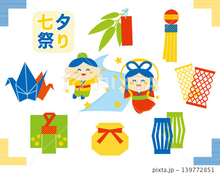 七夕祭りのイラストセット 139772851