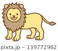 ライオンのイラスト 139772962