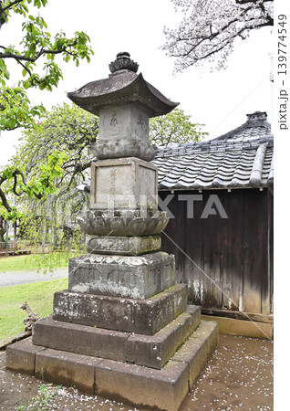 岩槻散歩:天台宗 慈恩寺 宝篋印塔 岩槻散歩:天台宗 慈恩寺 宝篋印塔 139774549