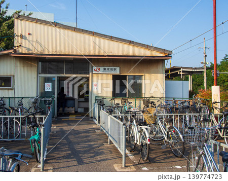 東成岩駅 東成岩駅 139774723