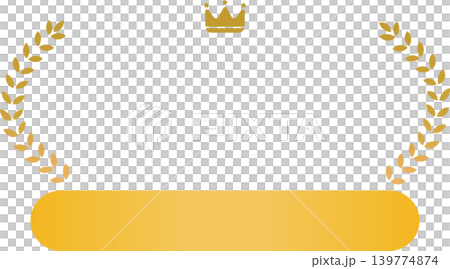 Small crown and laurel wreath, gold rounded rectangle frame, vector illustration of a heading. 139774874