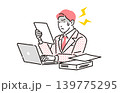 仕事でストレスを抱える男性 139775295