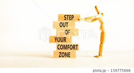 Leave comfort zone symbol. Concept words Step out of your comfort zone on beautiful wooden stick. Beautiful white background. Business psychological step out your comfort zone concept. Copy space. 139775666