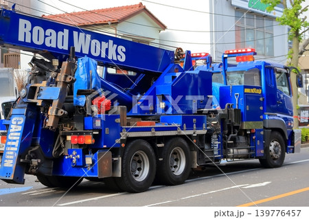 大型レッカー車 139776457