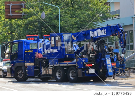 大型レッカー車 大型レッカー車 139776459