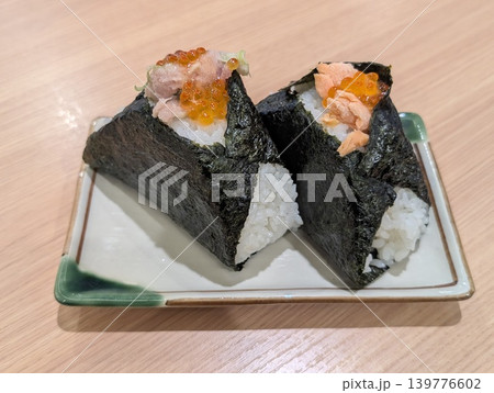 おにぎり おにぎり 139776602