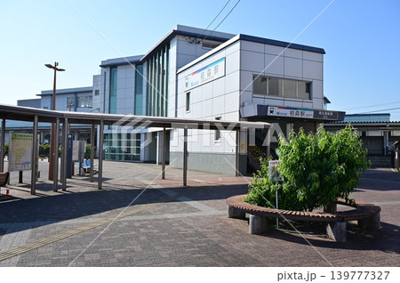 柏森駅(かしわもりえき)名古屋鉄道犬山線 北口 柏森駅(かしわもりえき)名古屋鉄道犬山線 北口 139777327