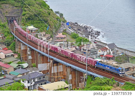 東海道本線 早川-根府川 JR貨物 EF210-342(新鶴見) 東海道本線 早川-根府川 JR貨物 EF210-342(新鶴見) 139778539