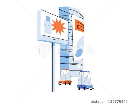 City street with billboard and skyscraper vector illustration. Outdoor marketing, urban development, commercial promotion, city life, brand awareness, traffic flow. Signage high rise building 139779342