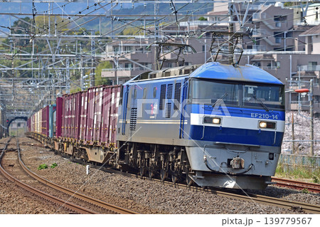 東海道本線 真鶴 JR貨物 EF210-148(岡山) 東海道本線 真鶴 JR貨物 EF210-148(岡山) 139779567
