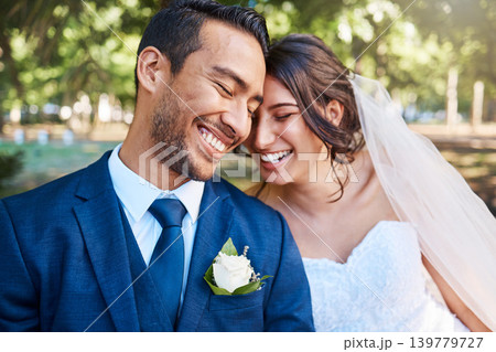Outdoor, support or couple with love for wedding, relationship celebration or smile for union. Park, trust and people with happiness for marriage security, emotional connection and commitment 139779727