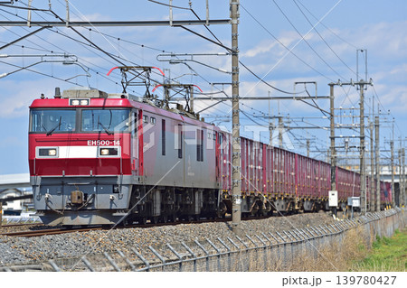 東北本線 栗橋ー東鷲宮 JR貨物 EH500-14(仙台) 東北本線 栗橋ー東鷲宮 JR貨物 EH500-14(仙台) 139780427