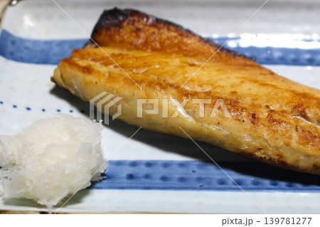 ホッケの塩焼き ホッケの塩焼き 139781277