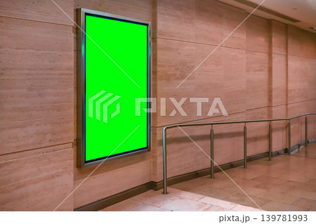 Wall with light display ad board - green color advertisement mock up 139781993