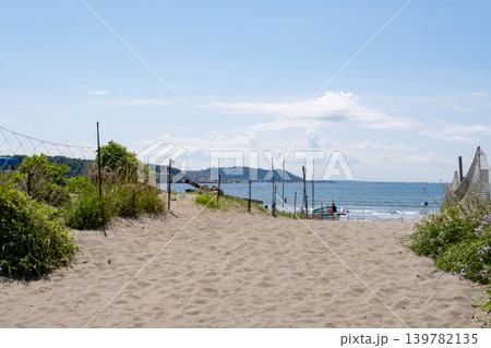 海に続く道 海に続く道 139782135