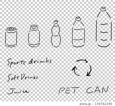 Illustrations of canned and bottled beverages | Line art 139782290