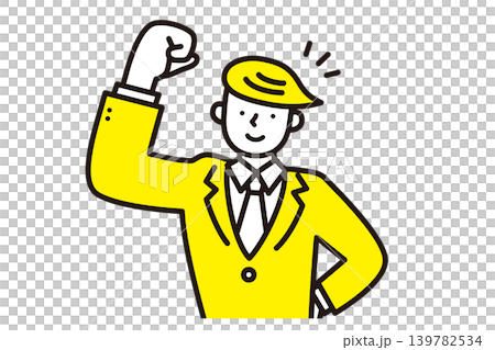 An illustration of a young businessman raising his right hand in a victory pose. An illustration of a young businessman raising his right hand in a victory pose. 139782534