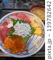 おいしい海鮮丼 139782642
