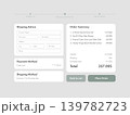 Light Mode Order Placement Interface for Tablet or Laptop 139782723