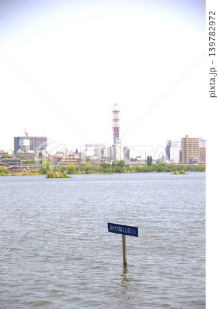 千波湖 千波湖 139782972