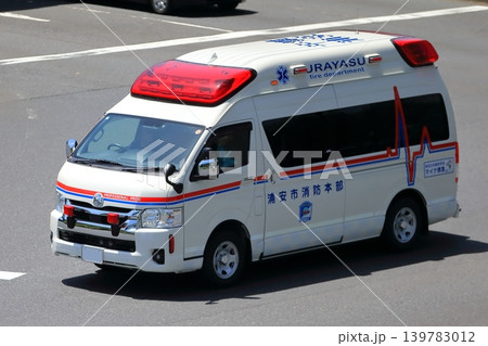 救急車 救急車 139783012
