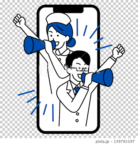 醫生和護士支持的智慧型手機廣告 醫生和護士支持的智慧型手機廣告 139783197