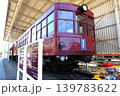 湘南電鉄デ1号電車 139783622