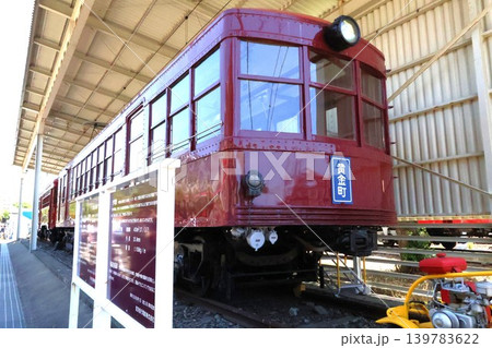 湘南電鉄デ1号電車 湘南電鉄デ1号電車 139783622